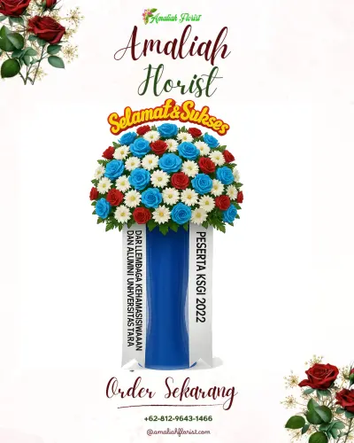 Standing Flower di Wujil